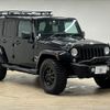 chrysler jeep-wrangler 2017 -CHRYSLER--Jeep Wrangler ABA-JK36L--1C4HJWLG9HL702307---CHRYSLER--Jeep Wrangler ABA-JK36L--1C4HJWLG9HL702307- image 15