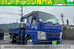 mitsubishi-fuso canter 2012 GOO_NET_EXCHANGE_1002697A30240620W002