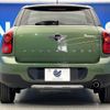 mini mini-others 2014 -BMW--BMW Mini LDA-XD20F--WMWXD320X0WT50943---BMW--BMW Mini LDA-XD20F--WMWXD320X0WT50943- image 17
