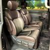 nissan elgrand 2021 quick_quick_TE52_TE52-146957 image 9