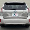 toyota prius-α 2019 -TOYOTA--Prius α DAA-ZVW41W--ZVW41-0081785---TOYOTA--Prius α DAA-ZVW41W--ZVW41-0081785- image 15