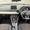 mazda demio 2016 -MAZDA--Demio LDA-DJ5FS--DJ5FS-146806---MAZDA--Demio LDA-DJ5FS--DJ5FS-146806- image 16