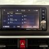 toyota toyota-others 2022 CFJ1720198 image 23