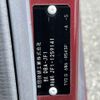 honda n-box 2013 -HONDA--N BOX DBA-JF1--JF1-1259141---HONDA--N BOX DBA-JF1--JF1-1259141- image 31