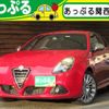 alfa-romeo giulietta 2014 quick_quick_ABA-940141_ZAR94000007310676 image 1