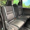 nissan serena 2017 -NISSAN--Serena DAA-GFC27--GFC27-055667---NISSAN--Serena DAA-GFC27--GFC27-055667- image 13