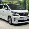 toyota vellfire 2013 CFJ1731758 image 17