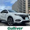honda vezel 2020 CFJ1569347 image 1