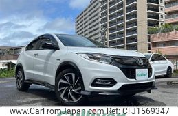 honda vezel 2020 CFJ1569347