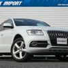 audi q5 2016 quick_quick_8RCNCF_WAUZZZ8R0GA079739 image 1