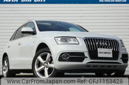 audi q5 2016 quick_quick_8RCNCF_WAUZZZ8R0GA079739