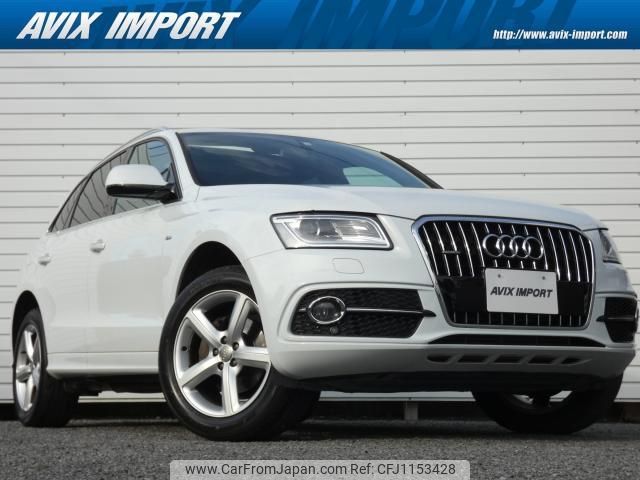 audi q5 2016 quick_quick_8RCNCF_WAUZZZ8R0GA079739 image 1