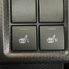 daihatsu tanto 2024 CFJ1697883 image 4