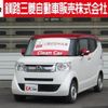 honda n-box-slash 2015 CFJ1664750 image 1