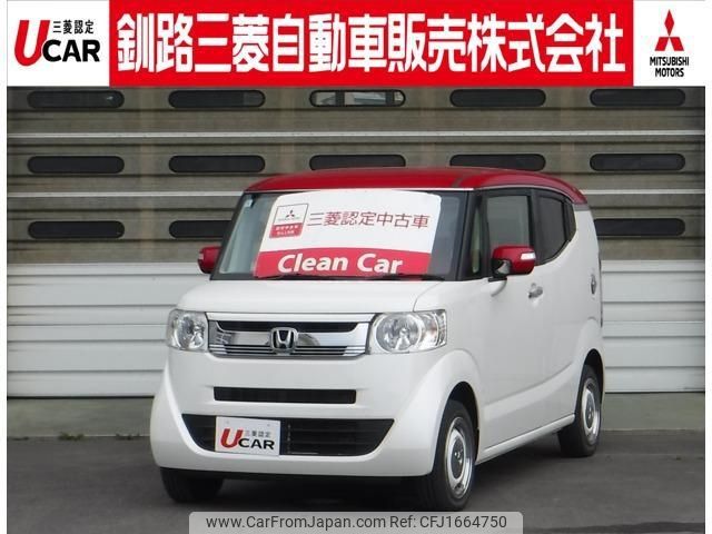 honda n-box-slash 2015 CFJ1664750 image 1