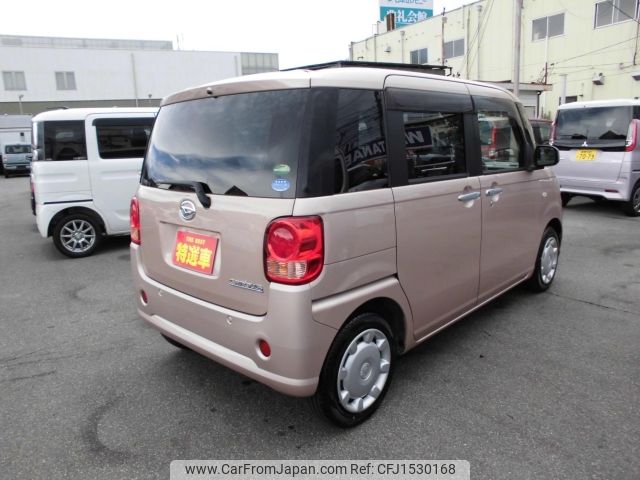 daihatsu move-canbus 2017 CFJ1530168 image 2