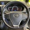 toyota voxy 2015 -TOYOTA--Voxy DBA-ZRR80W--ZRR80-0125414---TOYOTA--Voxy DBA-ZRR80W--ZRR80-0125414- image 12