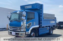 isuzu forward 2017 GOO_NET_EXCHANGE_0602524A30240726W001