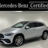 mercedes-benz amg 2021 -MERCEDES-BENZ--AMG 4BA-247754M--W1N2477542J309224---MERCEDES-BENZ--AMG 4BA-247754M--W1N2477542J309224- image 1