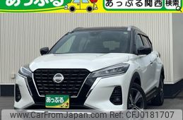 nissan kix 2024 quick_quick_6AA-RP15_RP15-014969