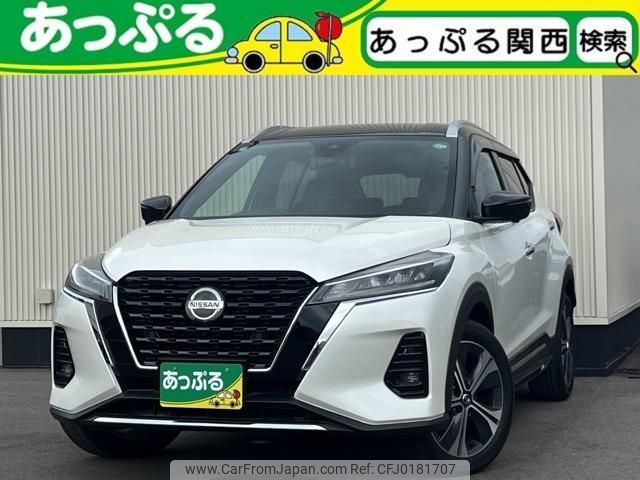 nissan kix 2024 quick_quick_6AA-RP15_RP15-014969 image 1