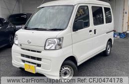 daihatsu hijet-van 2016 -DAIHATSU--Hijet Van EBD-S321V--S321V-0308417---DAIHATSU--Hijet Van EBD-S321V--S321V-0308417-