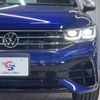 volkswagen tiguan 2022 quick_quick_3BA-5NDNFF_WVGZZZ5NZNW504485 image 20