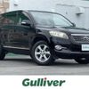 toyota vanguard 2010 CFJ1552119 image 1