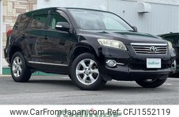 toyota vanguard 2010 CFJ1552119