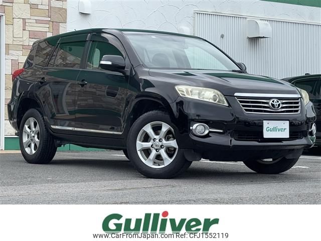 toyota vanguard 2010 CFJ1552119 image 1