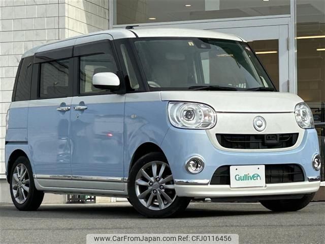 daihatsu move-canbus 2017 -DAIHATSU--Move Canbus DBA-LA800S--LA800S-0068426---DAIHATSU--Move Canbus DBA-LA800S--LA800S-0068426- image 1