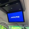 toyota vellfire 2012 -TOYOTA--Vellfire DBA-ANH20W--ANH20-8225259---TOYOTA--Vellfire DBA-ANH20W--ANH20-8225259- image 3