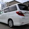 toyota alphard 2013 CFJ1738121 image 3