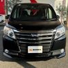 toyota noah 2015 -TOYOTA--Noah DAA-ZWR80G--ZWR80-0115859---TOYOTA--Noah DAA-ZWR80G--ZWR80-0115859- image 8