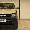 toyota land-cruiser-prado 1998 bae20453cbc75522c06872e67584107f image 63