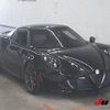 alfa-romeo alfa-romeo-others 2015 -ALFA ROMEO 【奈良 355ﾙ4】--Alfa Romeo 96018--0M141210---ALFA ROMEO 【奈良 355ﾙ4】--Alfa Romeo 96018--0M141210- image 1