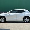 lexus ux 2022 CFJ0191346 image 24