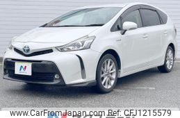toyota prius-α 2015 quick_quick_ZVW41W_ZVW41-3379501