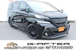 toyota vellfire 2015 -TOYOTA--Vellfire DBA-GGH30W--GGH30-0006270---TOYOTA--Vellfire DBA-GGH30W--GGH30-0006270-