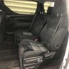 toyota alphard 2019 -TOYOTA--Alphard DAA-AYH30W--AYH30-0093581---TOYOTA--Alphard DAA-AYH30W--AYH30-0093581- image 7