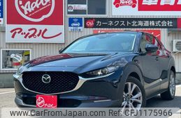 mazda cx-3 2020 -MAZDA--CX-30 DMEP--112346---MAZDA--CX-30 DMEP--112346-
