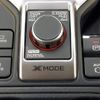subaru forester 2020 quick_quick_4BA-SK5_SK5-002960 image 16
