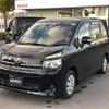 toyota voxy 2010 -TOYOTA 【名変中 】--Voxy ZRR70G--0330942---TOYOTA 【名変中 】--Voxy ZRR70G--0330942- image 10