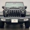 jeep wrangler 2023 CFJ1728053 image 14