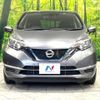 nissan note 2018 -NISSAN--Note DAA-HE12--HE12-149401---NISSAN--Note DAA-HE12--HE12-149401- image 15