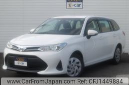 toyota corolla-fielder 2020 CFJ1449884