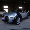 daihatsu copen 2022 -DAIHATSU 【三重 582ｶ1610】--Copen LA400K--0051041---DAIHATSU 【三重 582ｶ1610】--Copen LA400K--0051041- image 15