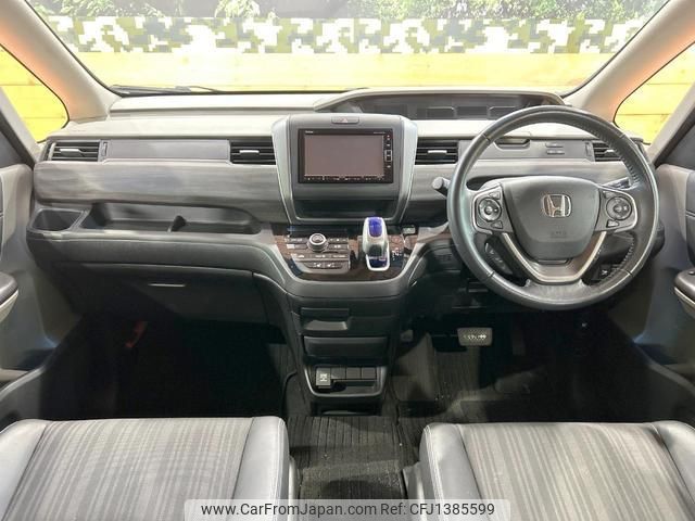 honda freed-hybrid 2018 quick_quick_GB7_GB7-1059723 image 2