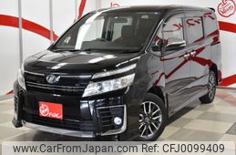 toyota voxy 2015 -TOYOTA--Voxy DBA-ZRR85W--ZRR85-0044109---TOYOTA--Voxy DBA-ZRR85W--ZRR85-0044109-