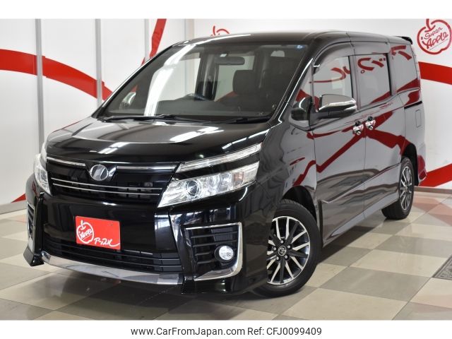 toyota voxy 2015 -TOYOTA--Voxy DBA-ZRR85W--ZRR85-0044109---TOYOTA--Voxy DBA-ZRR85W--ZRR85-0044109- image 1